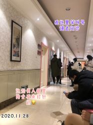 -北京俪婴妇产医院(朝阳大悦城店)