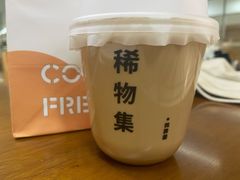 -稀物集咖啡(徽州大道店)