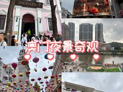 -孙文西路步行街