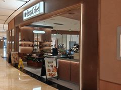 -Peet's Coffee皮爷咖啡(浦东世纪汇店)