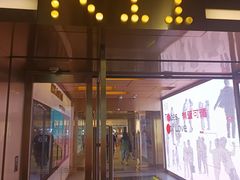 -上海K11购物艺术中心