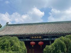 -开封包公祠