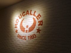 -豪客来牛排(伟诚广场店)
