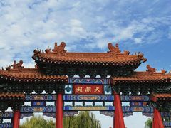 -济南大明湖景区
