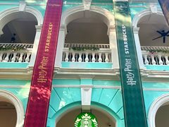 -星巴克臻选(广州沙面店)