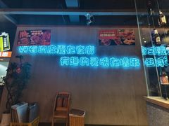 -本色.小马哥烧烤(五一路总店)