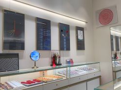 -结绳记(朝阳大悦城店)