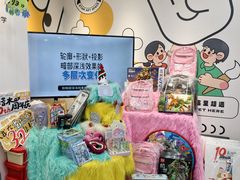 -艺塔木美学教育(和达校区)