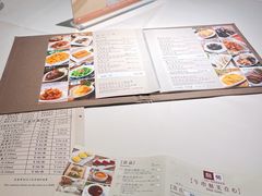 -利苑酒家(金宝店)