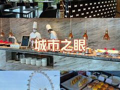 -深圳前海华侨城JW万豪酒店光之翼·港湾尚膳