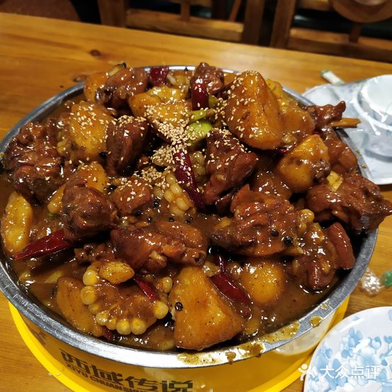 清泉餐厅