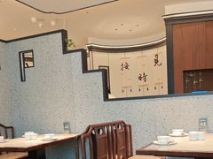 -小菜园新徽菜(合肥天鹅湖万达店)