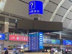 -沈阳站