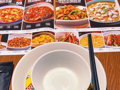 -辣得叫湘菜(四明店)