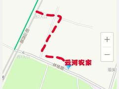 -云河农家乐饭店(福禄缘树山店)