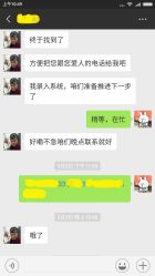 -蘭CLUB一站式酒店