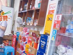 -天治宣·野椒鸡(龙头寺总店)