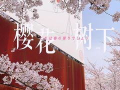-龙美术馆(西岸馆)