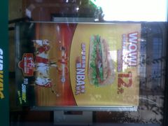 -赛百味SUBWAY(永业店)