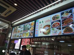 -顺发拉面(长湖路店)