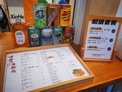 -呷贺盐酥鸡(抄纸巷店)