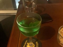 -Whisper Bar 