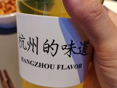 -桂满陇·杭州饭店(清河万象店)