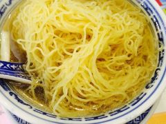 -麦奀云吞面世家(中环店)