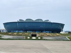 -汝州市汝瓷博物馆