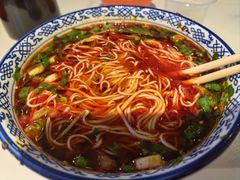 -兰州马子禄牛肉面(文景公园店)
