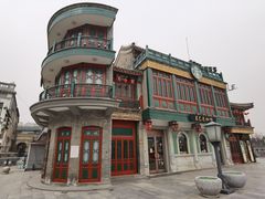 -星巴克臻选(北京前门大街店)