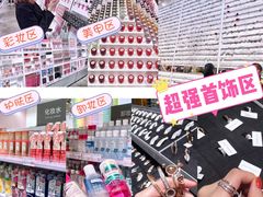 -KKV(深圳宏发大仟里店)