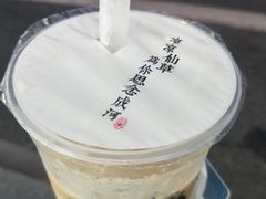 -东北烧烤·烤羊腿(天虹店)