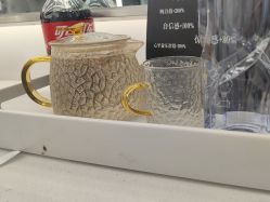 -京世沙龙
