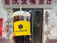 -重庆歪嘴鱼庄(济南模具厂宿舍店)