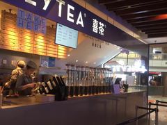 -喜茶(上海正大广场店)