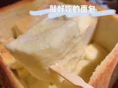 面包诱惑-绿茶餐厅(光谷世界城步行街店)