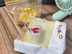 -慢熟面包店bud bread(孩儿巷店)