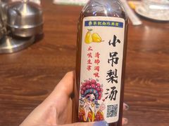 -老北京胡同味道二荤铺(酒仙桥店)