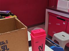 -K22.酸奶草莓(烟台芝罘店)