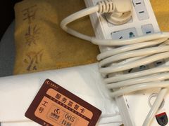 -华夏良子·足道SPA艾灸(金皇大厦店)