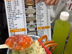 -一哥美食(总店)