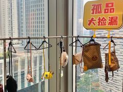 -广州周大福金融中心