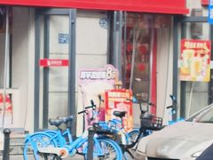 -蜜雪冰城(大智路店)