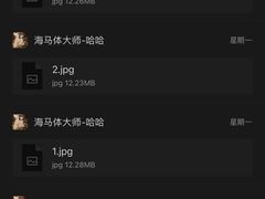 -海马体照相馆(正佳广场店)