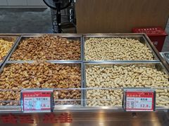 -琦王花生(景城邻里中心店)