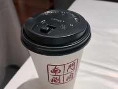 -南门小馆·清真(国贸商城店)