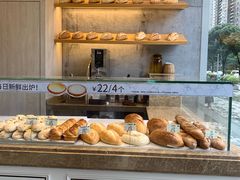 -美心西饼mx cakes(猎德优托邦店)