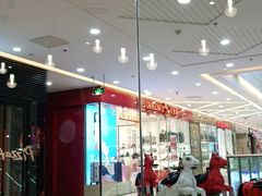 -必胜客(蚌埠东海万达店)
