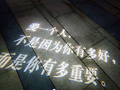 -映月湖中央公园